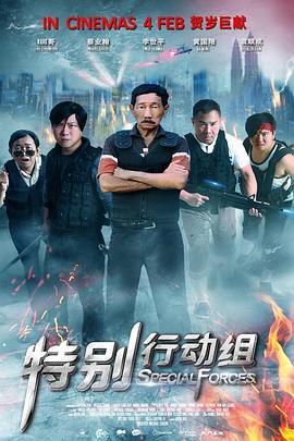 车上疯狂做爰1