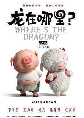 车上疯狂做爰1