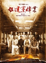 车上疯狂做爰1